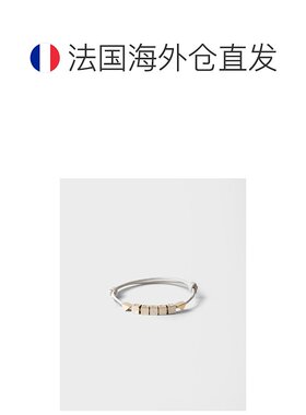 欧洲直邮PRADA (2025新品) Nappa皮革手链珐琅