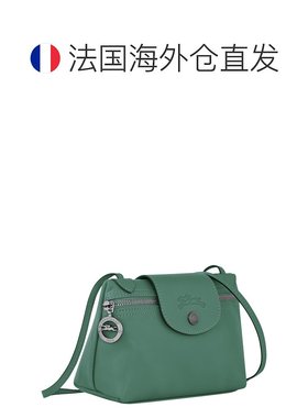 LONGCHAMP（龙骧）女士 Le Pliage Xtra XS 斜挎包珑骧单肩包大号