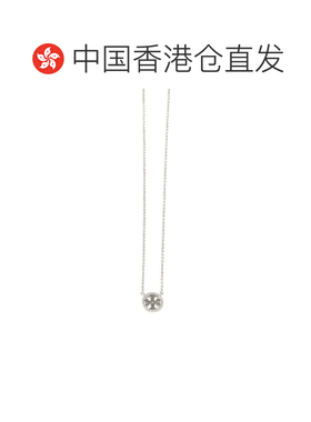 香港直邮TORY BURCH 女士项链 53420042 CO 银色 Si支付后1h可退