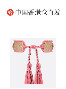 香港直邮Dior Dioriviera Christian Dior 手环 B2523WOMCO迪奥