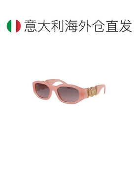 香港直邮versace/范思哲 男士 太阳镜