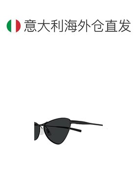 欧洲直邮saint laurent 男士 太阳镜