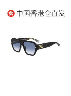 香港直邮Dsquared2 二次方 男士 BKPTTRWHT 醋纤太阳眼镜 D20128S