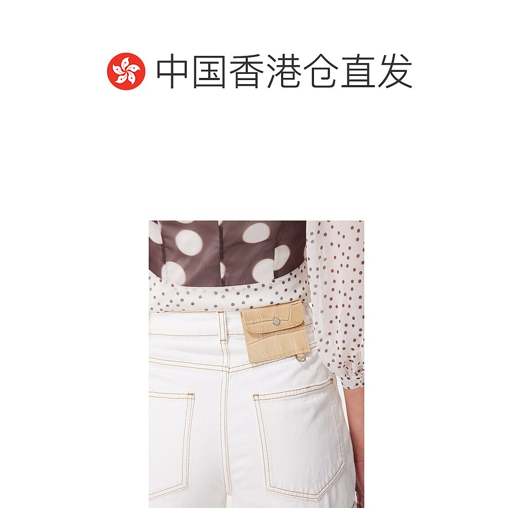 香港直邮Saks Potts 女士 Helle organic-denim 阔腿牛仔裤 - 图1