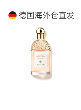 欧洲直邮Guerlain娇兰花草水语娇嫩玫瑰淡香水125ML 持久留香正品