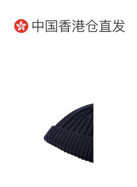 香港直邮Loro Piana Moltrasio 便帽 FAP2770针织【付后1h可退】