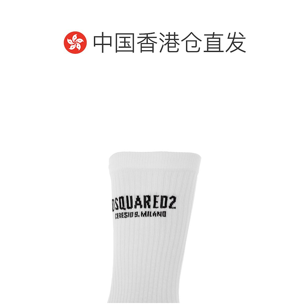 香港直邮Dsquared2 徽标袜子 DFV142820 0 - 图1