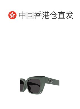 【99新未使用】香港直邮Balenciaga 徽标太阳镜 BB0272SA巴黎世家
