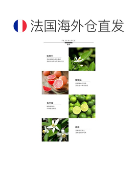 欧洲直邮Le Labo 香水实验室 香柠檬22 Bergamote 22 15ML正品
