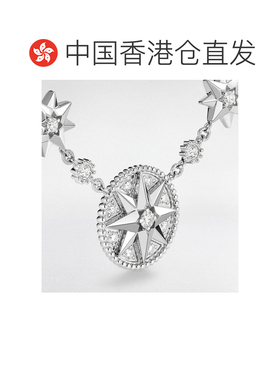 1h可退 Dior Rose des Vents and Étoile des Vents 项链 JRDV941