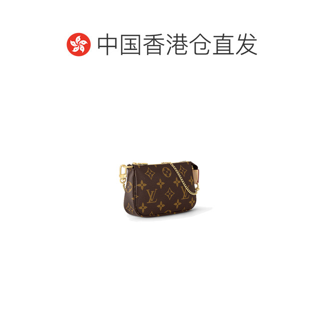 Self-operated LV/Louis Vuitton pochette classic presbyopic chain shoulder mahjong bag women's bag ladies bag lv bag