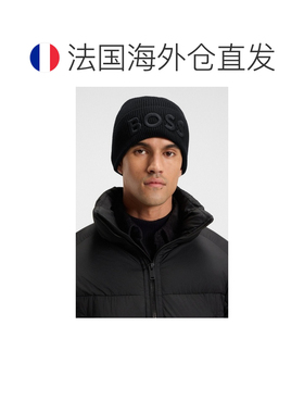 自营欧洲直邮Hugo Boss 男士黑色羊毛刺绣Logo针织帽