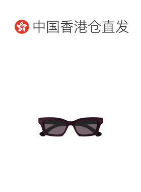 1h可退 香港直邮Gucci 古驰 女士 几何框太阳眼镜 GG1790S