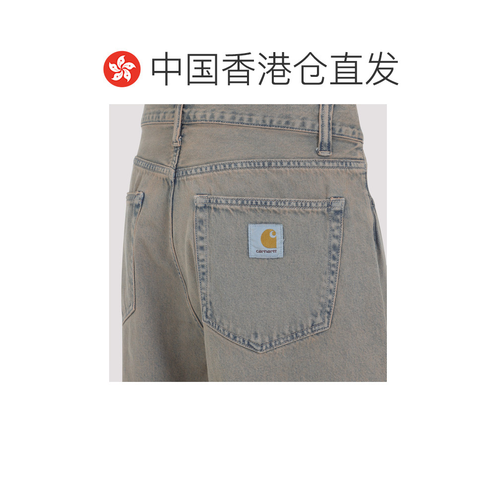 1h可退 香港直邮CARHARTT WIP 男士 Carharrt Wip Landon 牛仔裤,淘宝优惠券,粉丝福利购,淘宝优惠卷