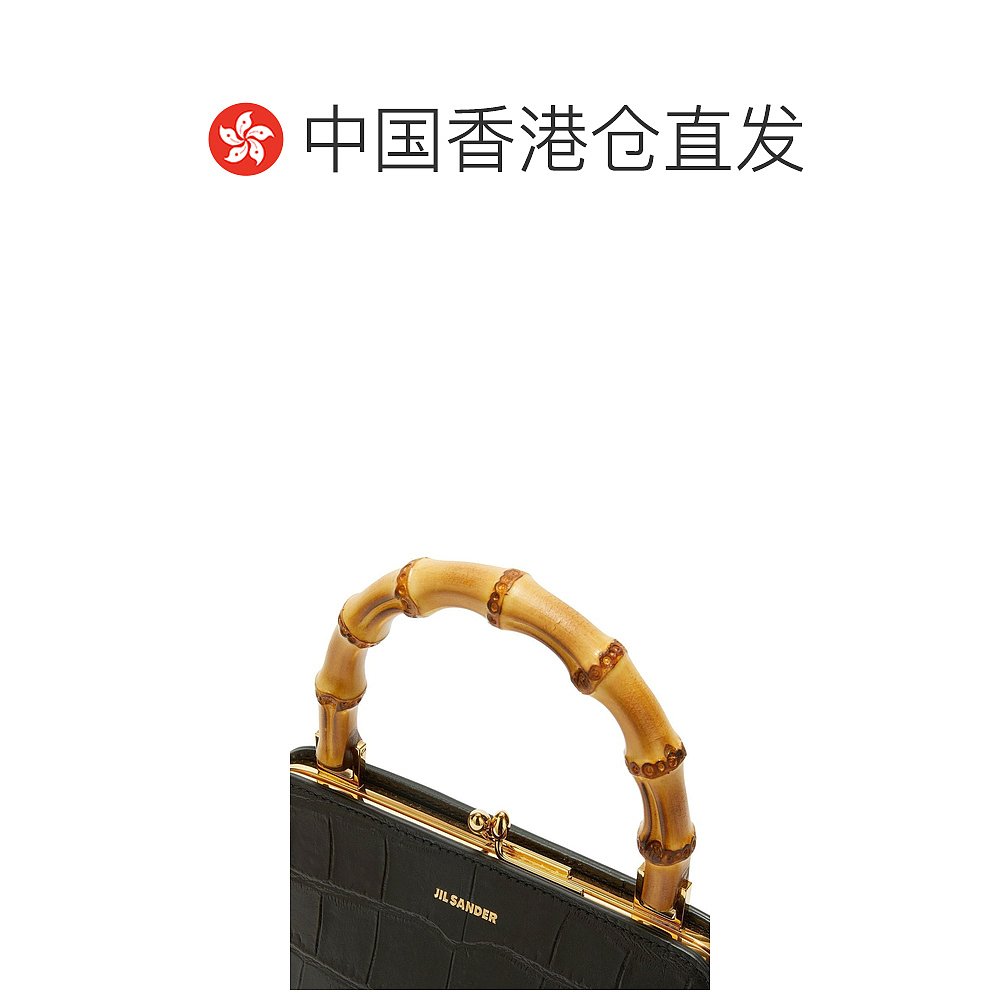 香港直邮Jil Sander Goji手提包 J07WD0021-P5363-图1