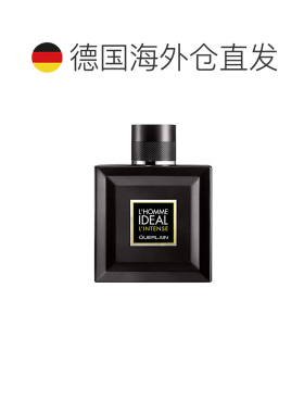 欧洲直邮娇兰理想男士浓情版浓香水留香持久清新自然50ML/10正品
