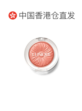 香港直邮Clinique倩碧小雏菊花漾腮红正品