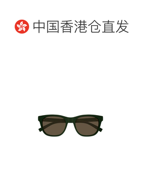 1h可退 香港直邮Gucci 古驰 男士 Eyewear 方形镜框太阳镜 GG1985