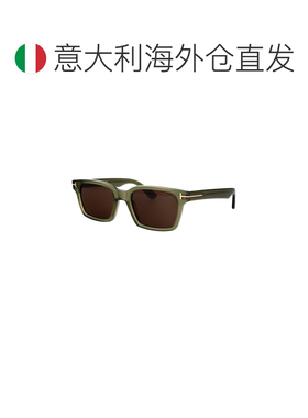 欧洲直邮TOM FORD 男士太阳镜 FT140396E SS2026 【付后1h可退】