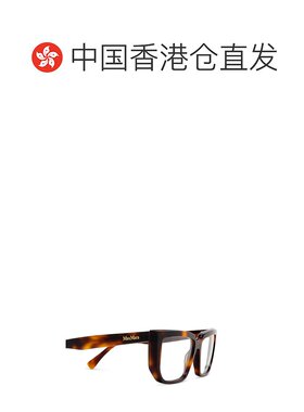 香港直邮Max Mara 全框平光镜 MM5160