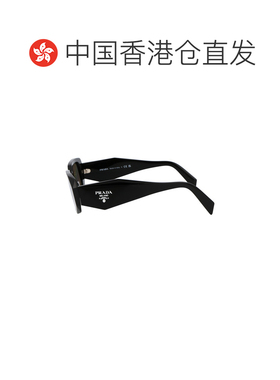 香港直邮Prada 普拉达 女士 醋纤黑色太阳眼镜 0PR17WS1AB2B0