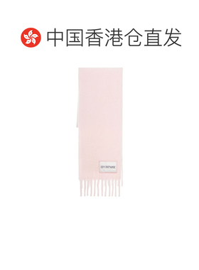 香港直邮Sportmax斯宝麦斯Scarfs女士围巾 【付后1h可退】