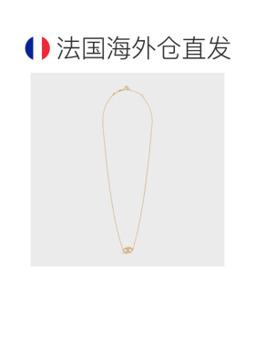 自营1h可退 欧洲直邮CELINE赛琳 女士棕色黄金/钻石项链吊坠