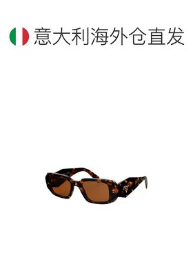 欧洲直邮prada 女士 太阳镜