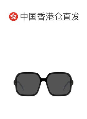 1h可退 香港直邮Isabel Marant 伊莎贝尔 玛兰 女士 IM 0163/S 2M
