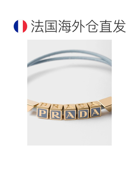 自营欧洲直邮PRADA普拉达 女士星空蓝色纳帕皮革字母徽标手链
