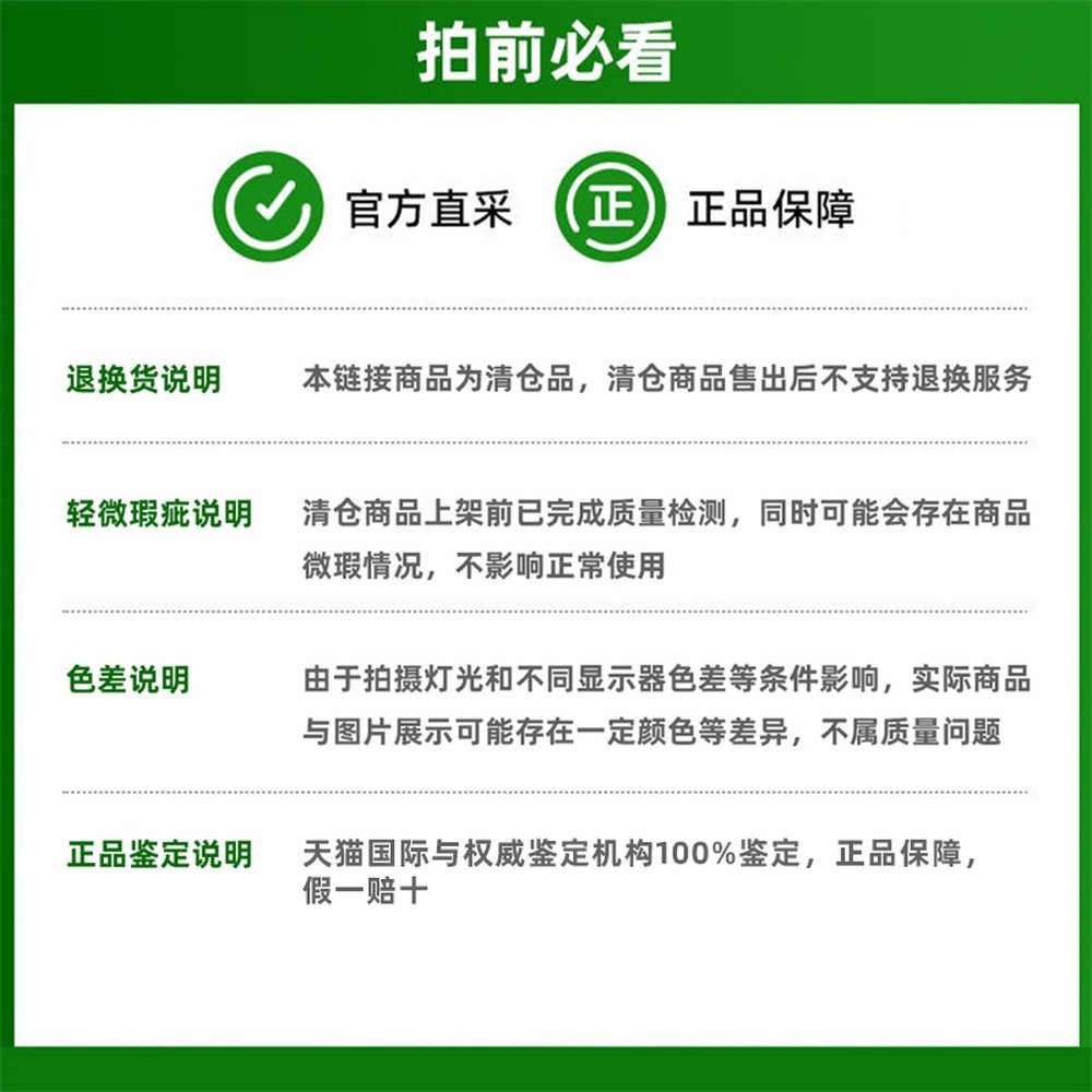 自营 【大牌捡漏】欧洲名奢箱包时尚百搭女包单肩包斜挎包手提包,淘宝优惠券,粉丝福利购,淘宝优惠卷
