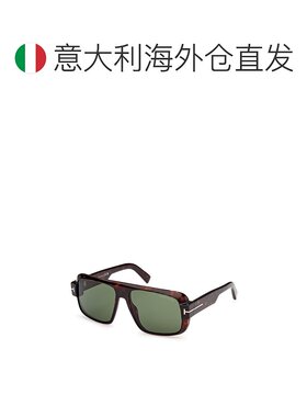 欧洲直邮tom ford 男士 太阳镜