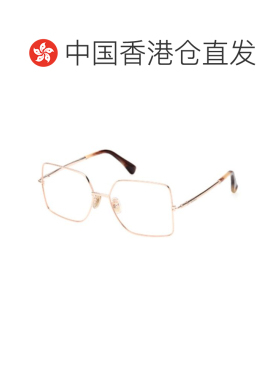 香港直邮MAX MARA 女士眼镜 MM5098H033 SS2024 白色 MM5098-H