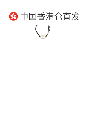 1h可退 香港直邮valentino 华伦天奴 女士 VLogo 标志手链 8W0J0X