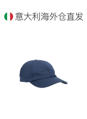 欧洲直邮PREMIATA 男士帽子 BALL26BLUE 【付后1h可退】