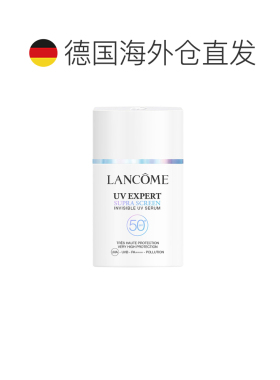 欧洲直邮兰蔻 新款面部清透防晒霜SPF50+ 40ML防紫外线清爽护肤