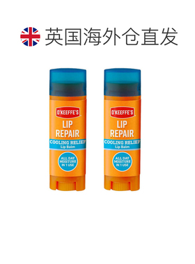 欧洲直邮英国O'Keeffe's奥可菲唇部润唇膏修复清凉保湿锁水4正品