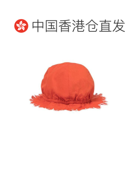 香港直邮StellaMccartney斯特拉 麦卡特尼女童帽子【付后1h可退】