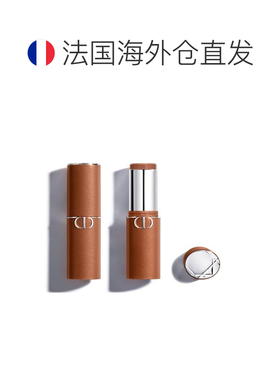 欧洲直邮Dior/迪奥新品Forever Skin Bronze自然妆效古铜修正品