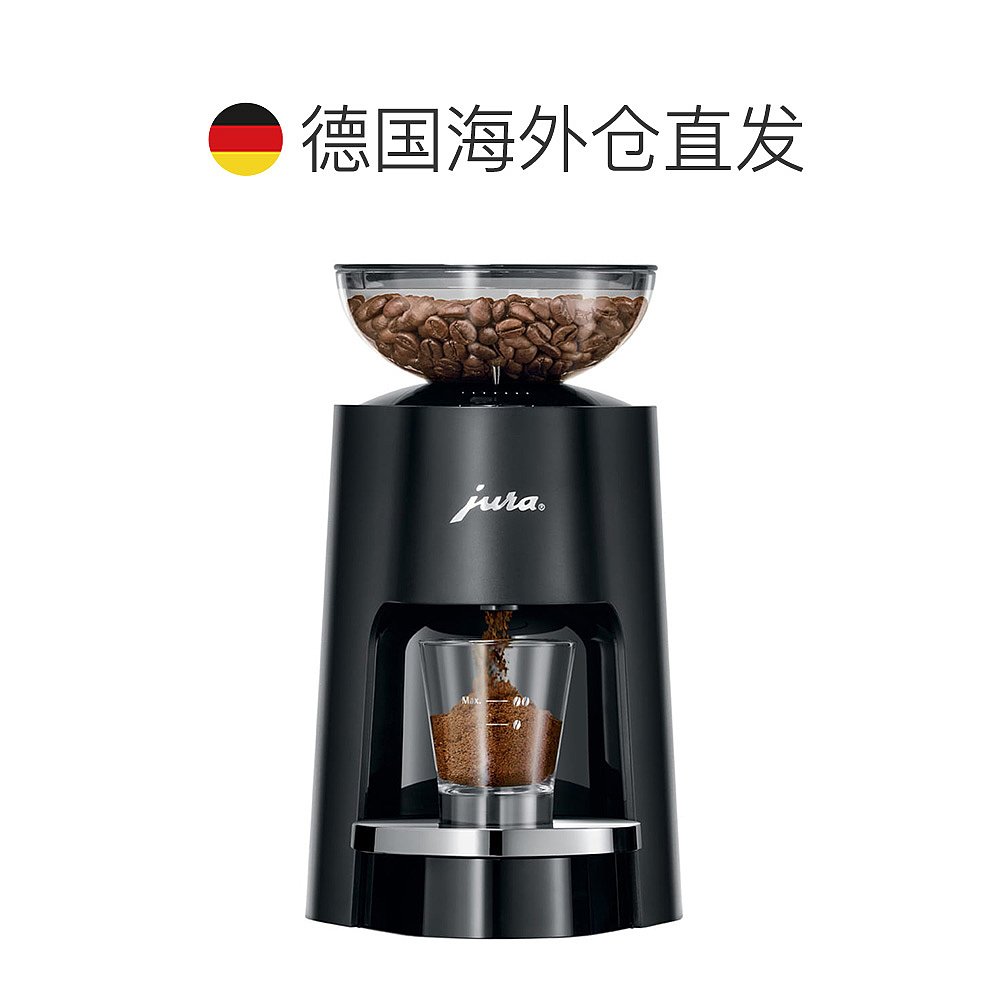 自营｜JURA优瑞PAG家用意式咖啡电动磨豆机自动研磨 - 图1