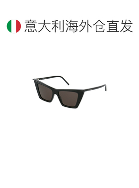欧洲直邮saint laurent 女士 太阳镜眼镜