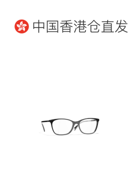1h可退 香港直邮CHANEL 女士眼镜 CH3414C501 CO 黑色 Chanel CH3