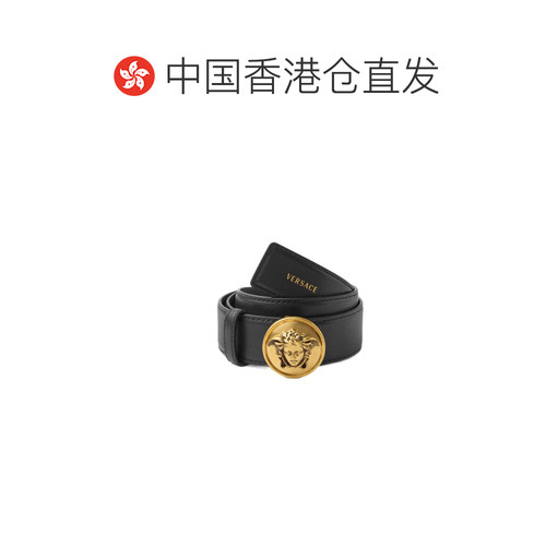 Versace Versace 标志字母腰带 1025016DVTP11B55J【付后1h可退】 - 图1