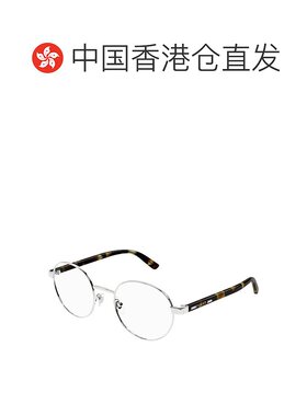 香港直邮Gucci 古驰 男士 圆框平光镜 GG1585O metal金属色 舒适