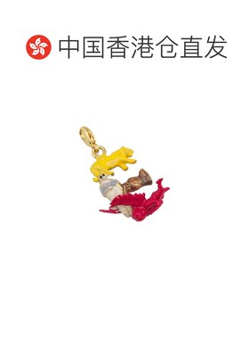 1h可退 香港直邮Marni 字母“E”吊饰 PNMV0100PEP6528