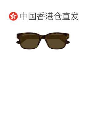 1h可退 香港直邮Gucci 古驰 男士 棕色 Minimal 太阳镜 GG1716S