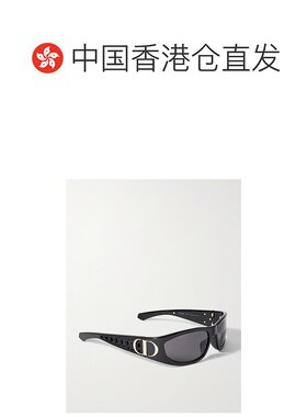 1h可退 香港直邮DIOR 迪奥 女士 Very S3I D形框醋纤太阳眼镜 CD4