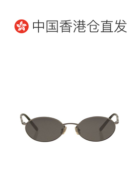 香港直邮Brunello Cucinelli 布内罗 古奇拉利 男士 Timeless Ref