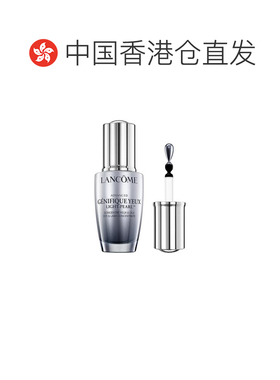 香港直邮Lancome兰蔻小黑瓶升级版大眼精华眼部肌底液 20ml正品