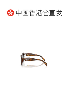 香港直邮Prada 全框太阳镜 PR19ZS普拉达
